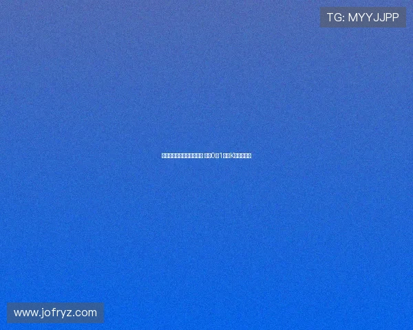 李东炅精准助攻金镇圭破门 纽卡0比1不敌K联赛全明星