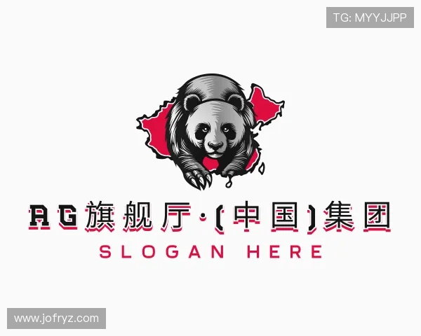 关于ag旗舰厅·(中国)集团